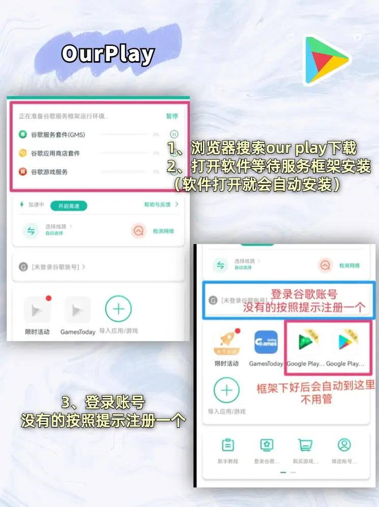BOB电子官网截图1